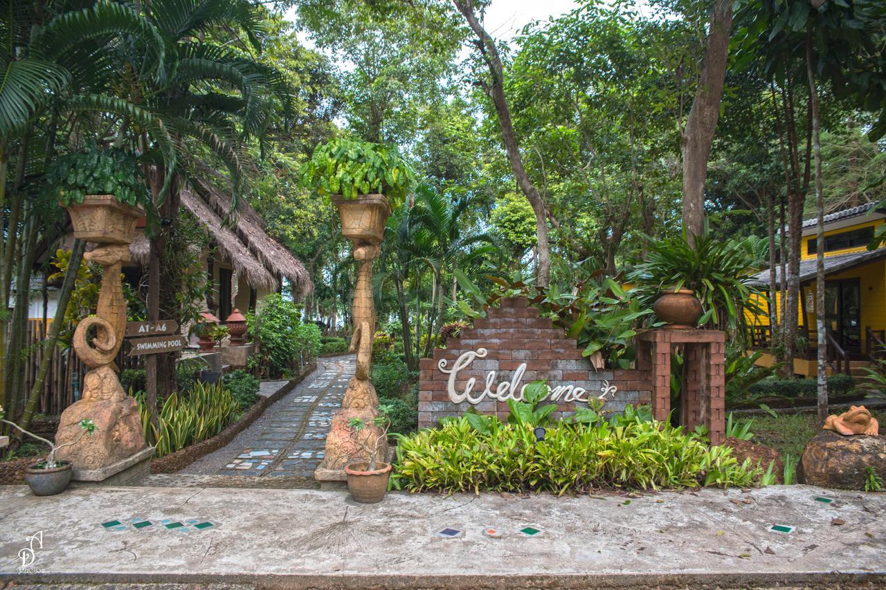 Отель Garden Of Joy Ко Чанг Экстерьер фото