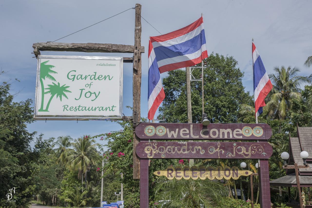 Отель Garden Of Joy Ко Чанг Экстерьер фото